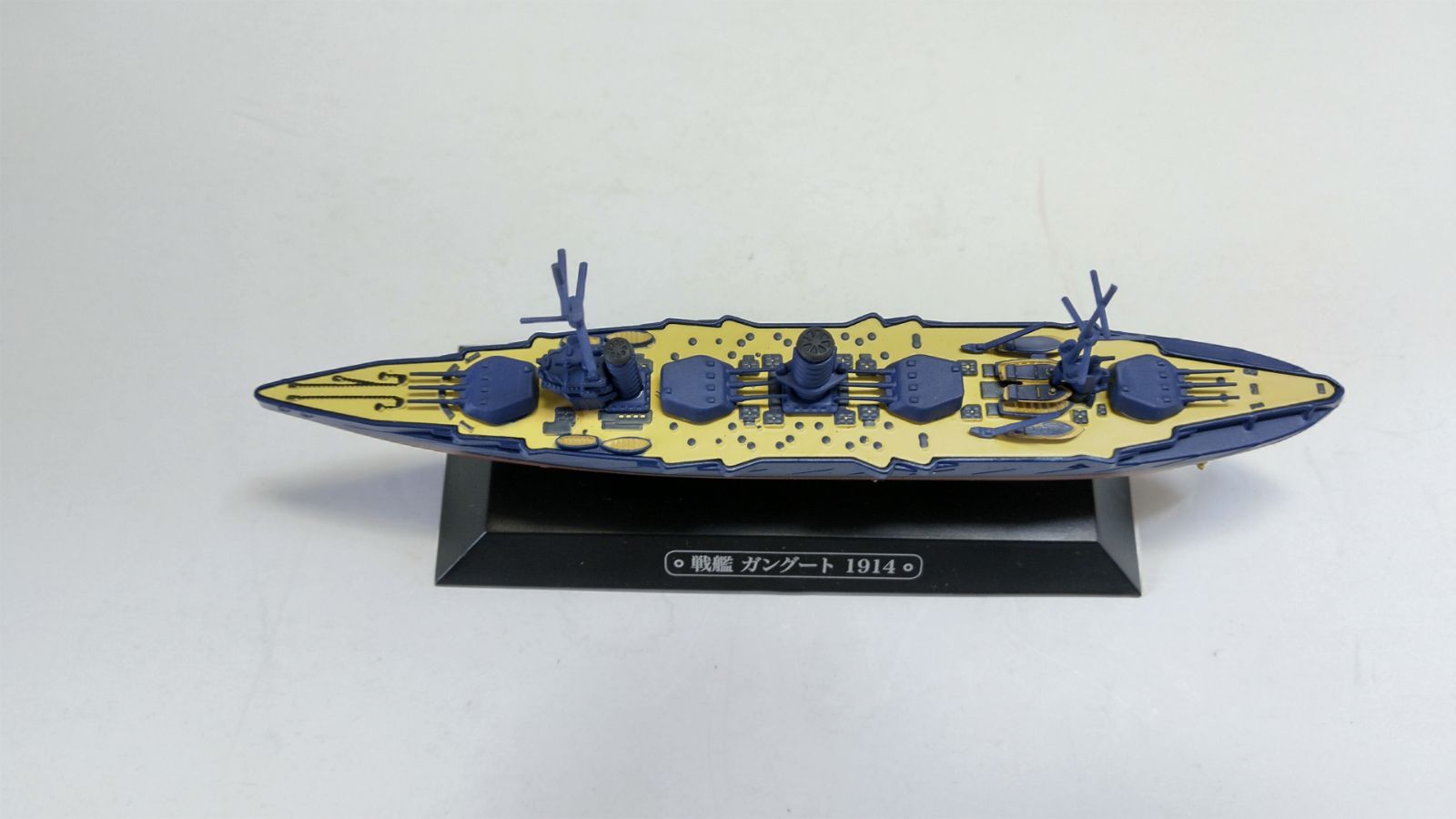 No-08 世界の軍艦コレクション 露海軍・戦艦 2隻 - メルカリ