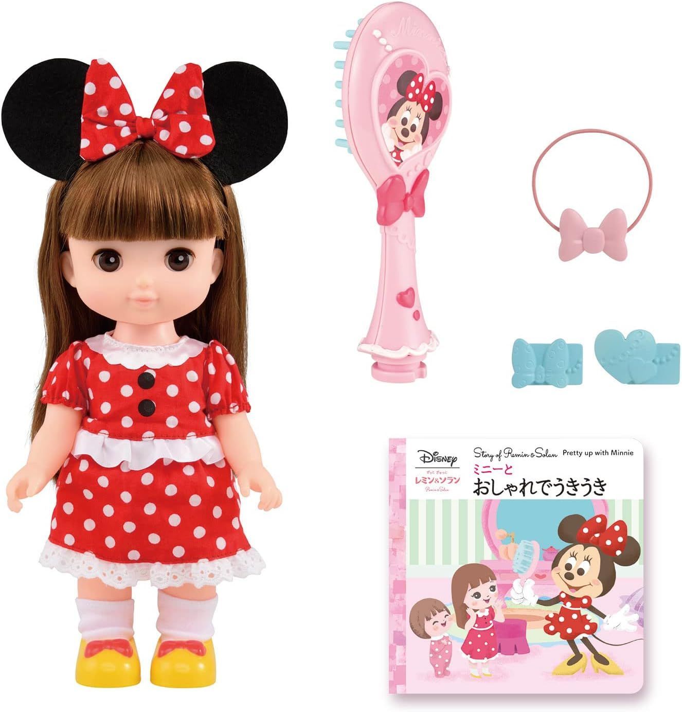 りんご こどもちゃれんじほっぷ 知育玩具 新品未使用 2025年最新