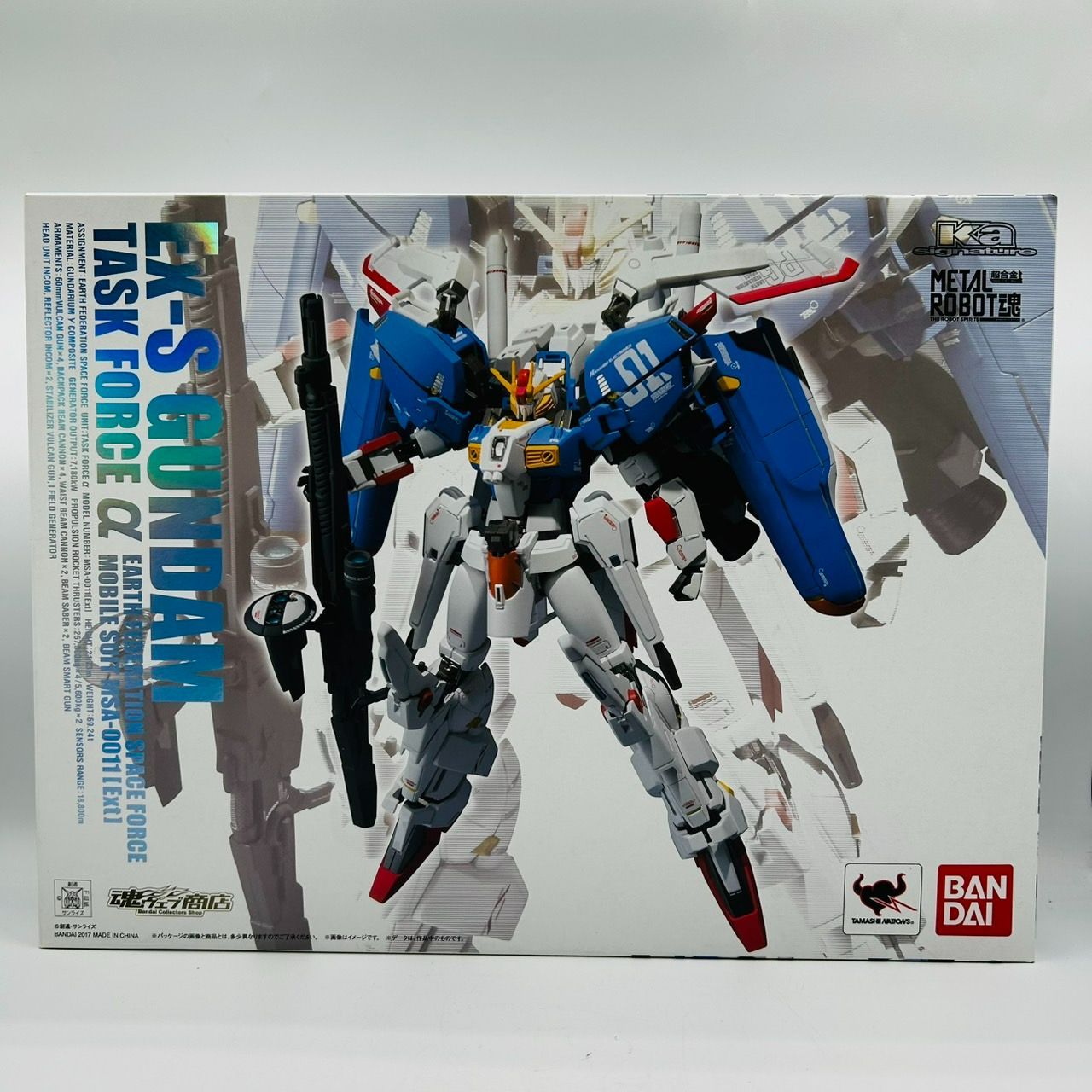 メタルロボット魂 Ex-Sガンダム タスクフォースα
