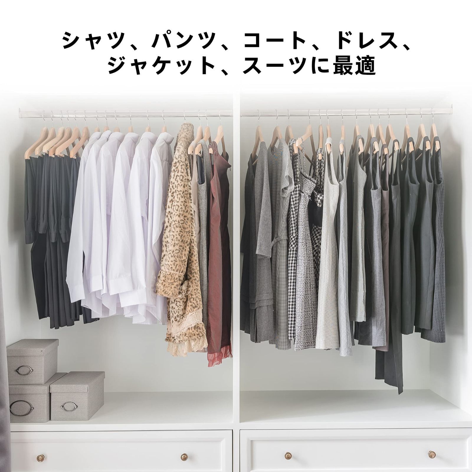 【新着商品】洋服ハンガー 衣類ハンガー 肩幅大きめ 木製ハンガー 滑り止め スーツハンガー スーツ・ジャケット・コートホテル用