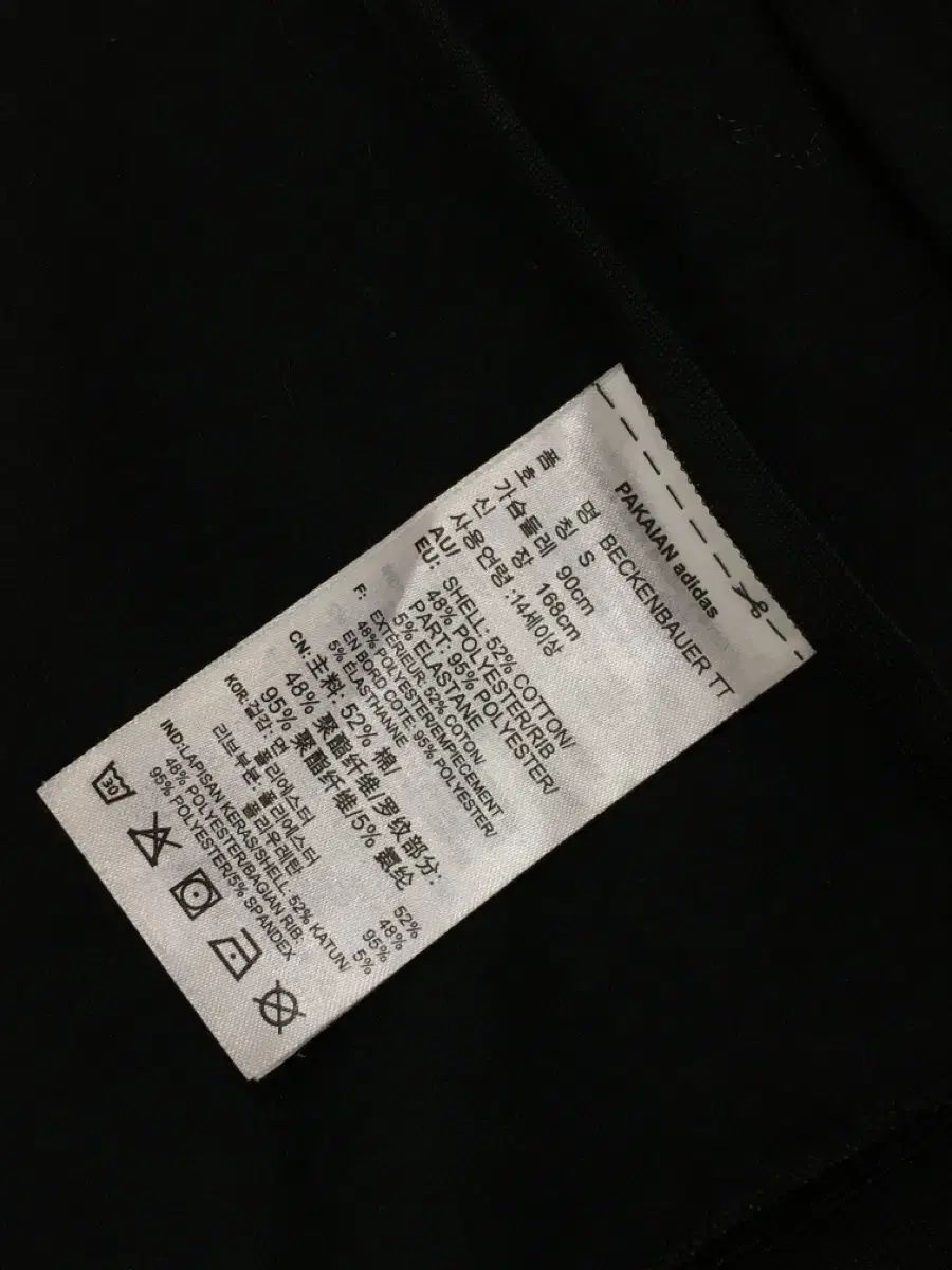 adidas アディダス