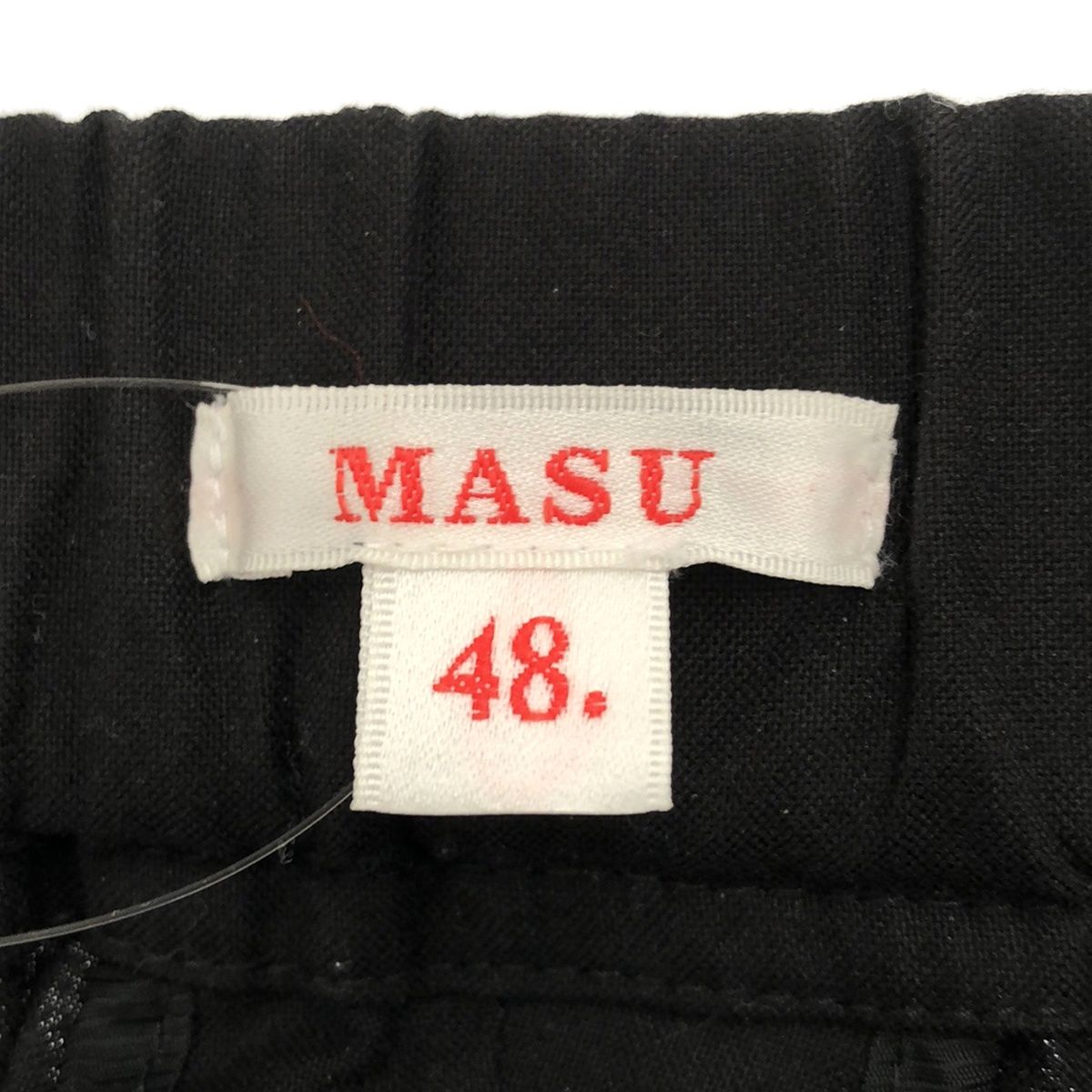 MASU エムエーエスユー 21SS LUCIE PLEATED SHORTS プリーツ
