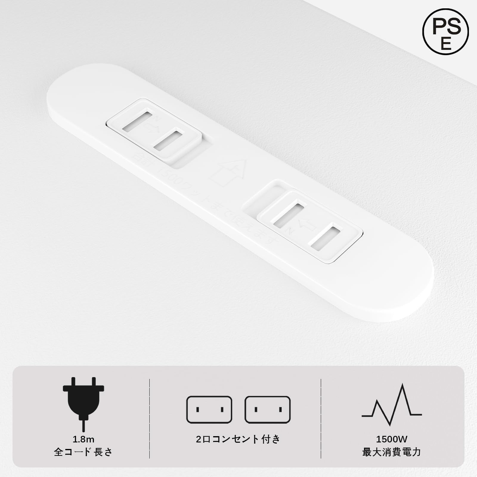 ノートパソコン用 フック付き ゲーミングデスク 在宅勤務 在宅ワーク オフィス おしゃれ コンセント付き 勉強机 組立簡単 シングルデスク PCパソコンデスク 工具不要 テレワーク 幅100奥行60高さ70cm 耐震転倒防止 ホワイト 机 ワークデ