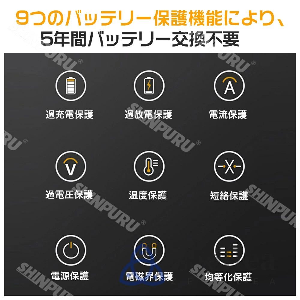 軽量 替刃付き
