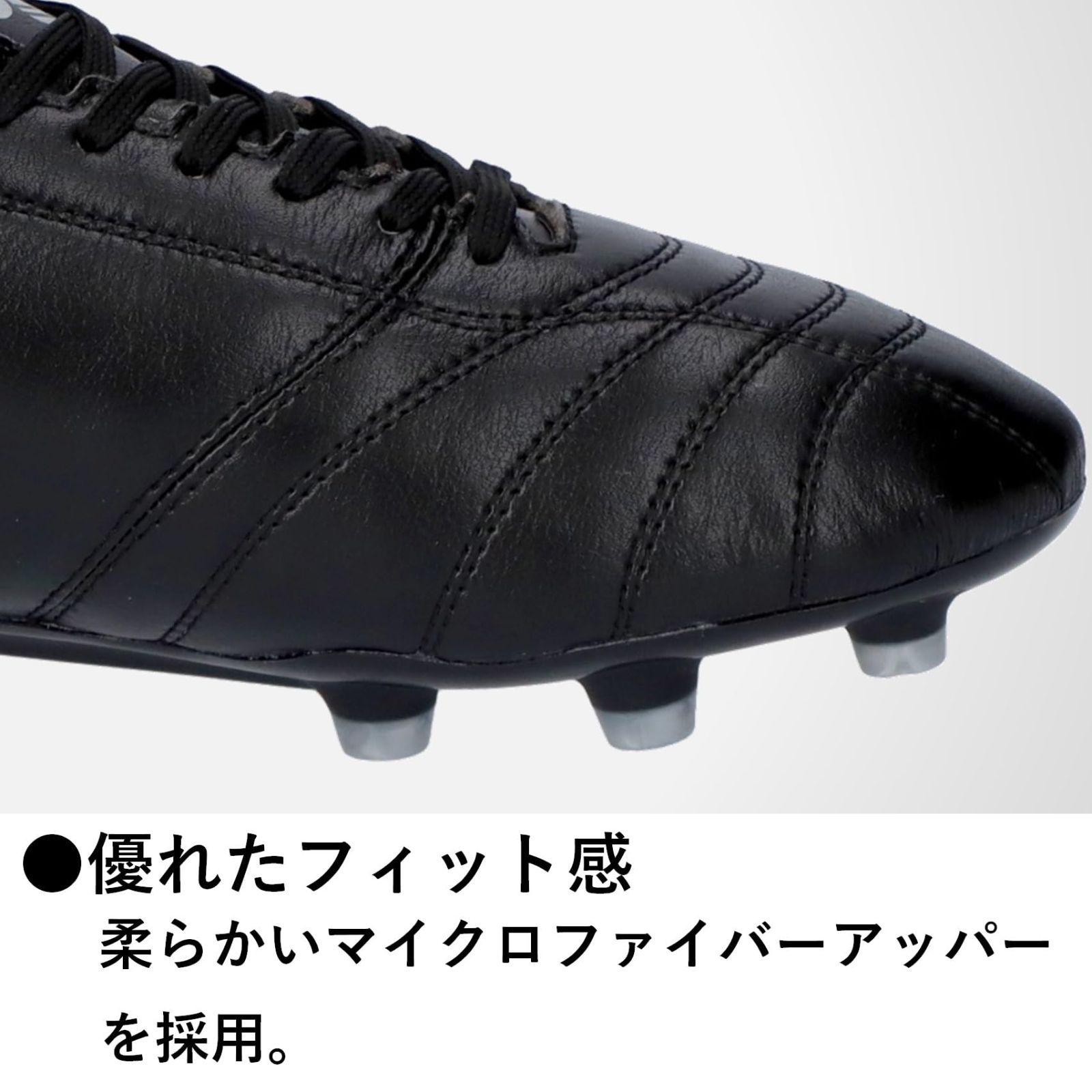  数量 ヒュンメル フットボールシューズ ヴォラート3 ACADEMY SUPERWIDE その他 靴