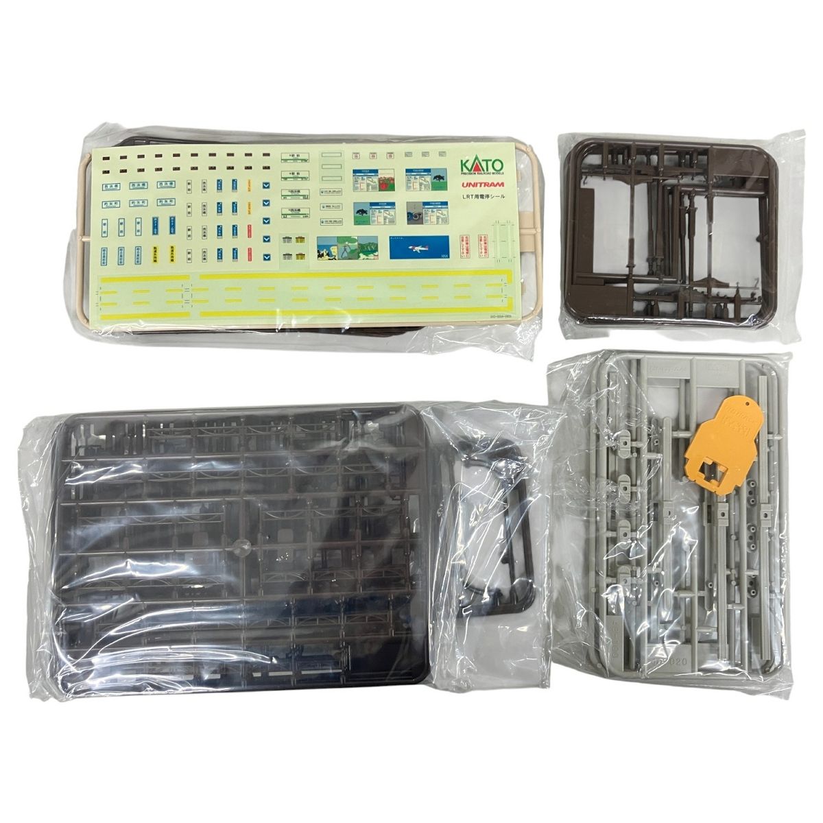 KATO 40-900 ユニトラム スターターセット 富山ライトレール TLR0601