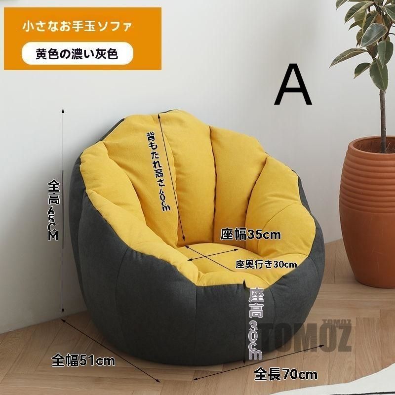 おしゃれ 北欧