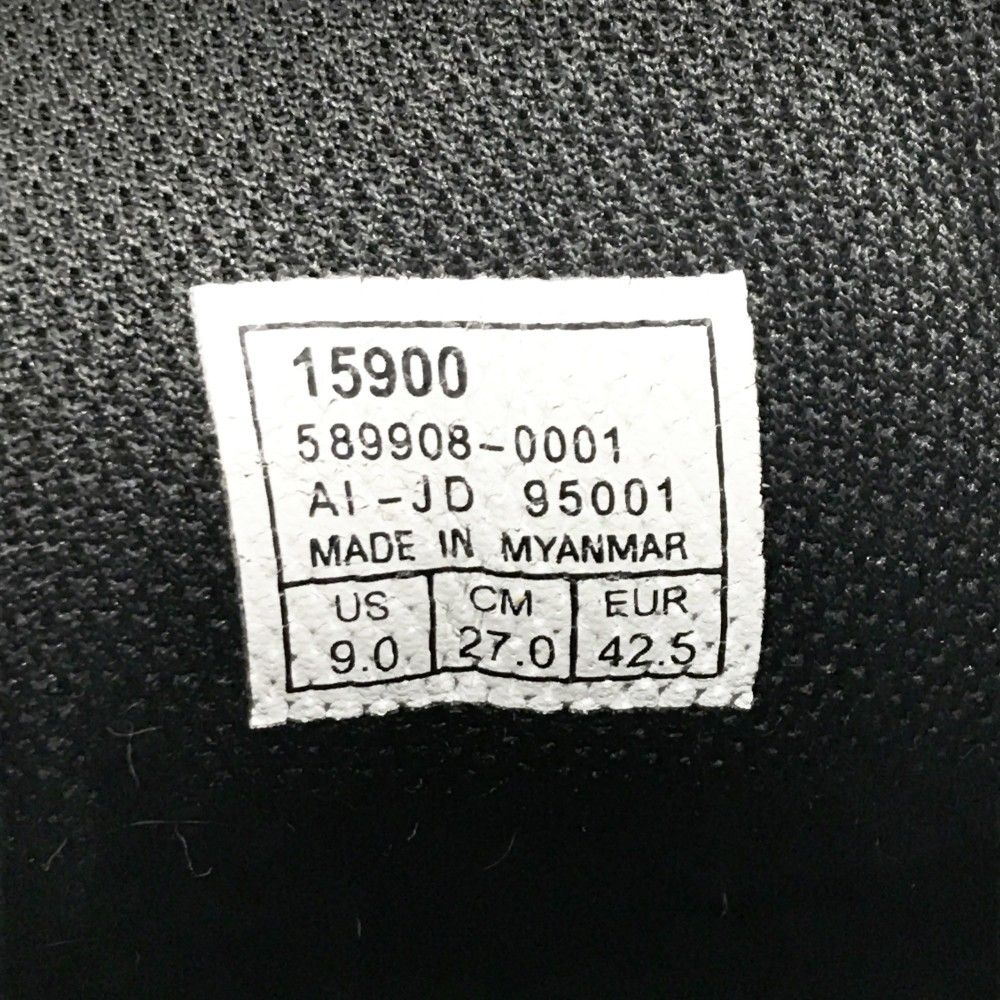 メンズ ストスト