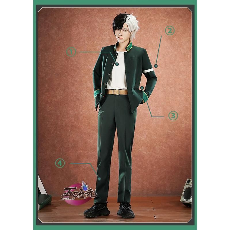 三分妄想 WIND BREAKER コスプレ 桜遥 蘇枋隼飛 衣装 ウィッグ 追加可 BJ0923ML04 ハロウィン