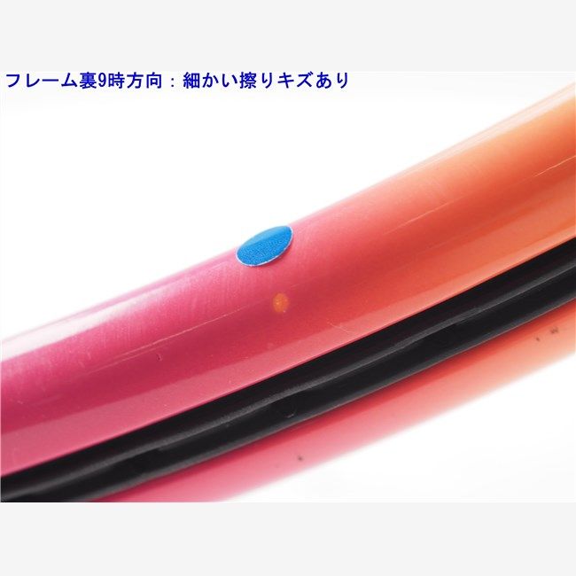 中古 テニスラケット ヤマハ プロト エフエックス (SL3) YAMAHA PROTO-FX (c25080312c) 中古 テニスラケット ヤマハ プロト エフエックス (SL3) YAMAHA