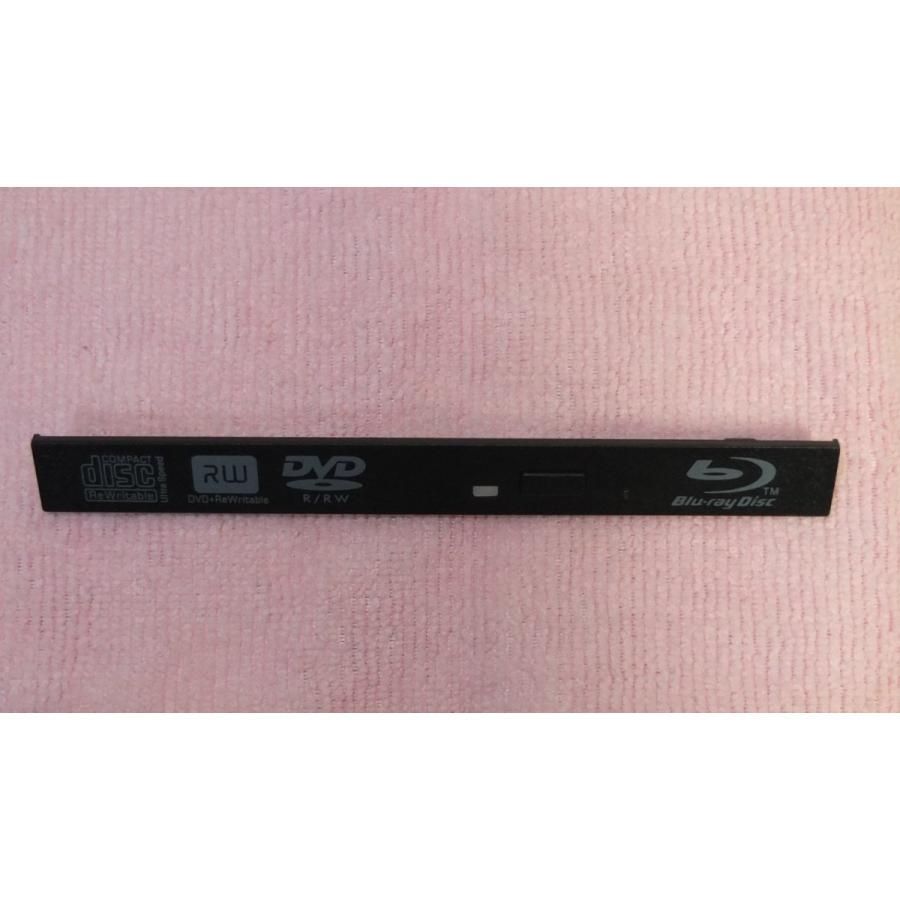 Blu-ray 12.7mmスリムドライブ G-BAS規格 ベゼル 黒 - メルカリ