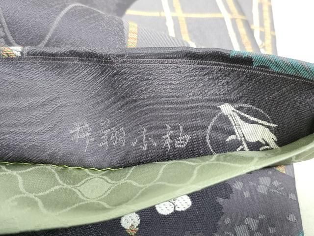 平和屋着物○両面 全通柄袋帯 粋翔小袖 網目舞桜文 金銀糸 正絹 逸品
