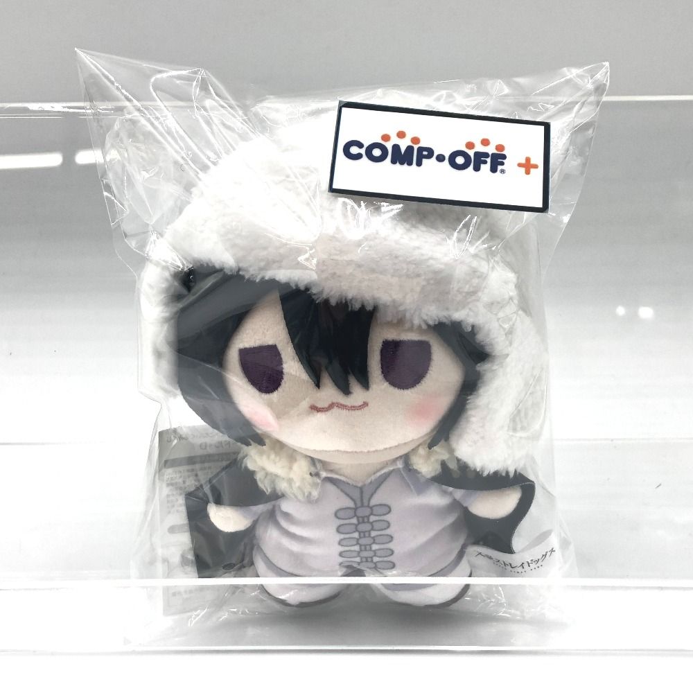 文豪ストレイドッグス くじ引き堂 ぬいぐるみ フョードル 2点セット 文豪ストレイドッグスくじ引き堂フョードル着せ替えっこセット