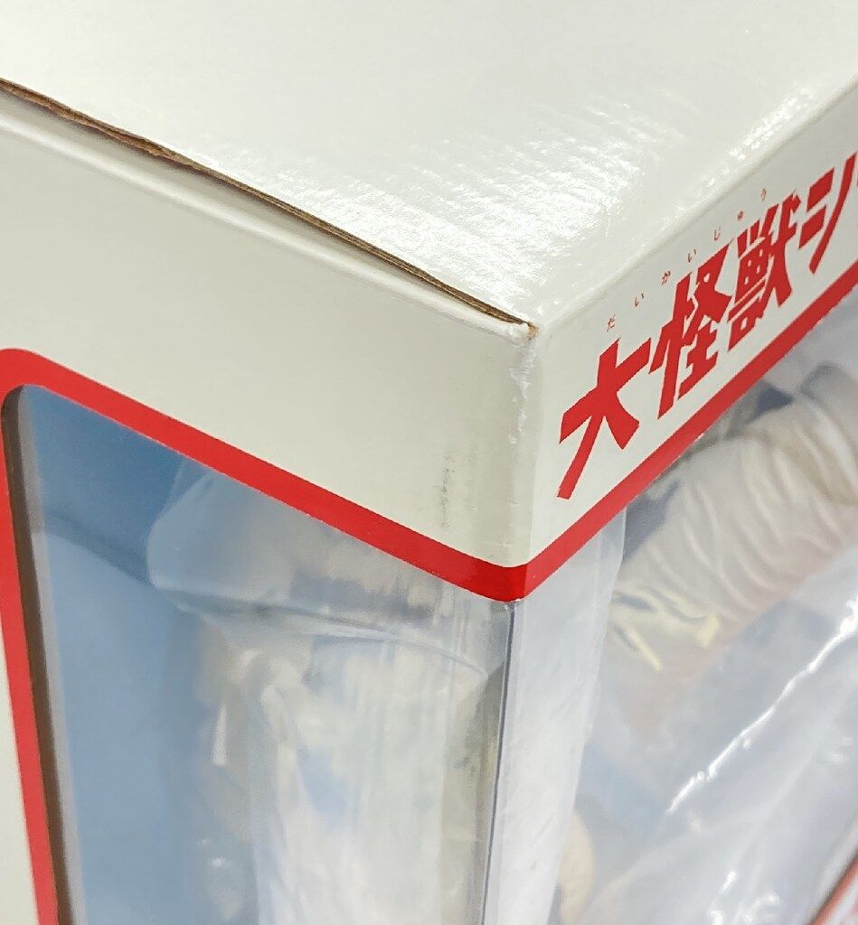 エクスプラス