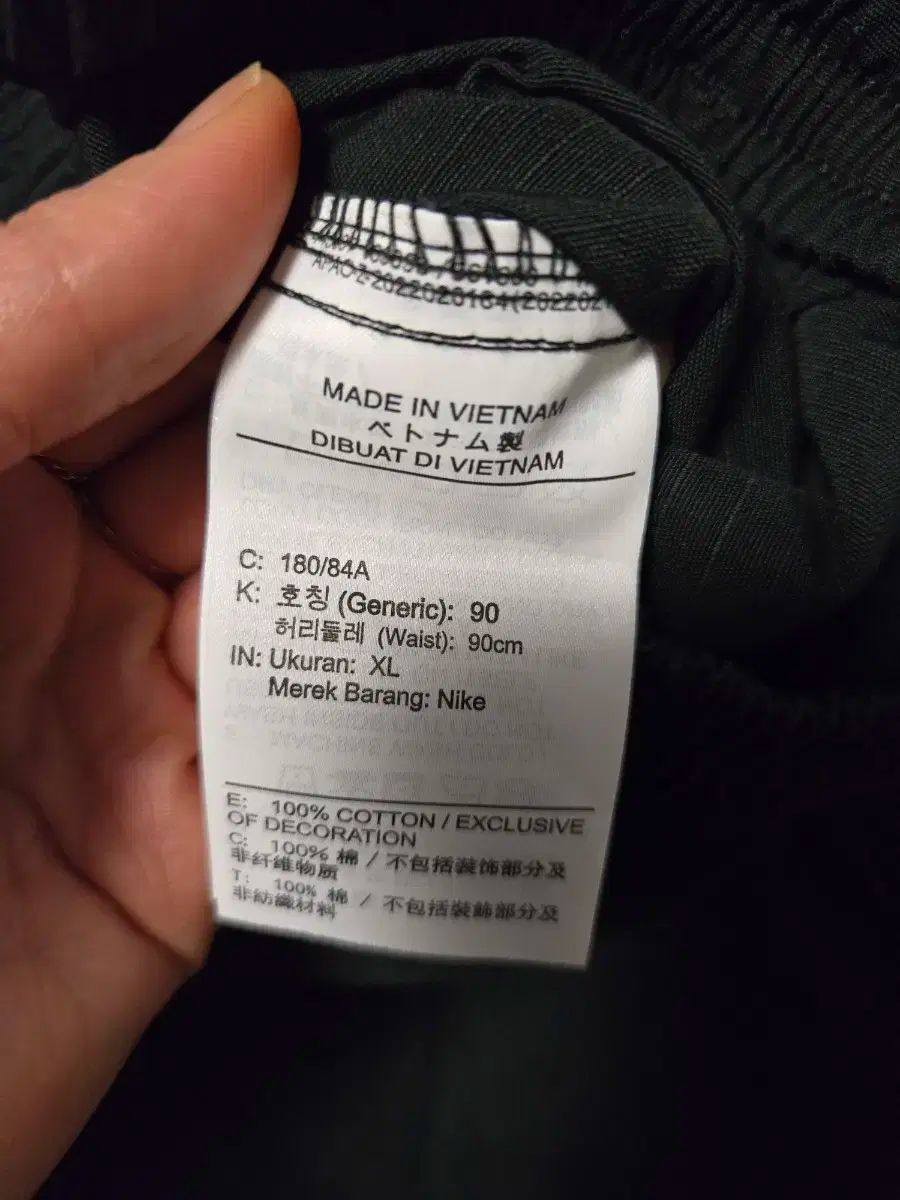 Nike ナイキ
