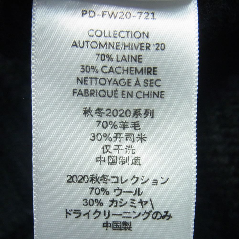 ピータードゥ PETER DO PD-FW20-721 ニット S【中古】 - メルカリ