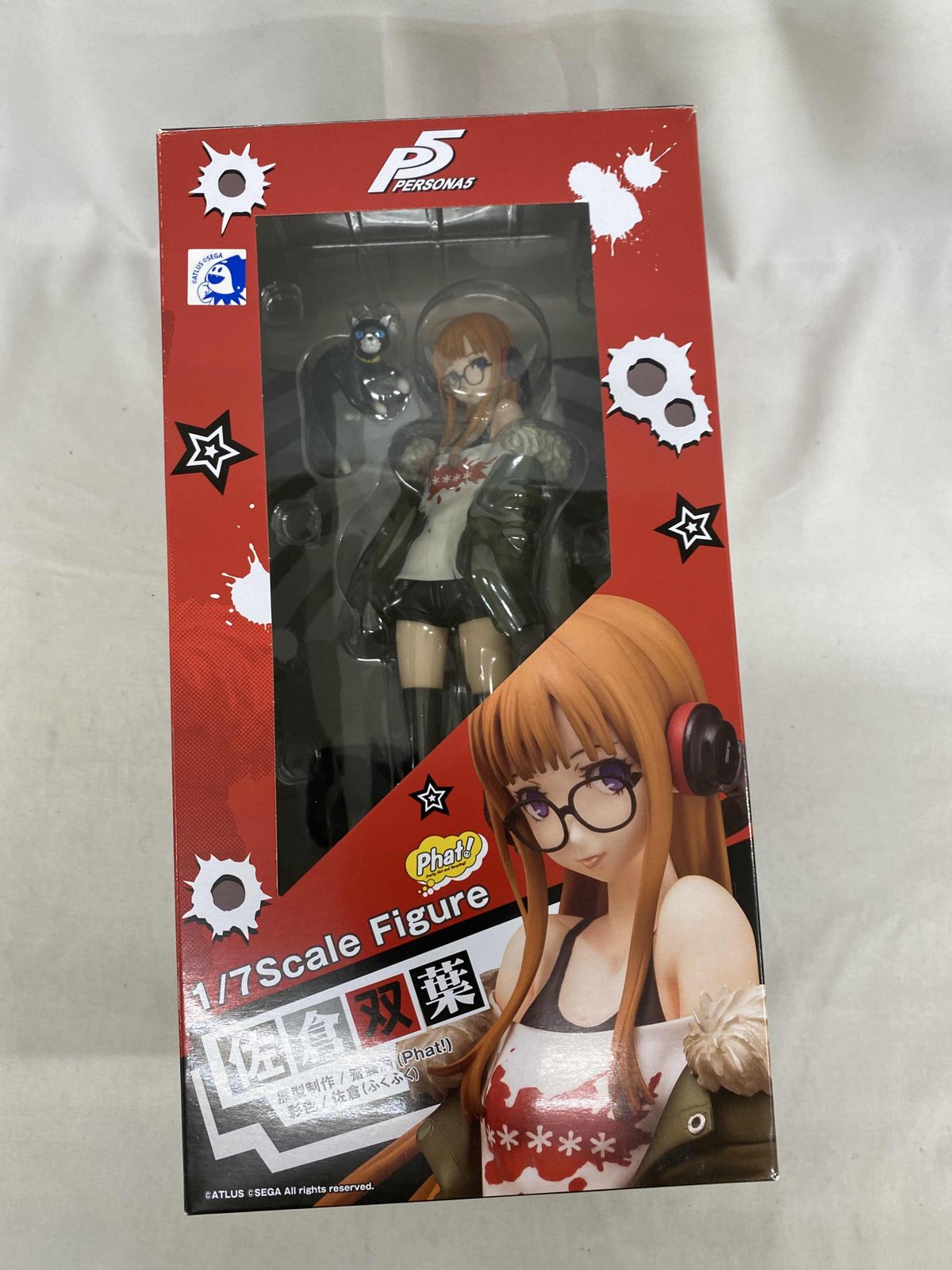 佐倉双葉 ペルソナ5