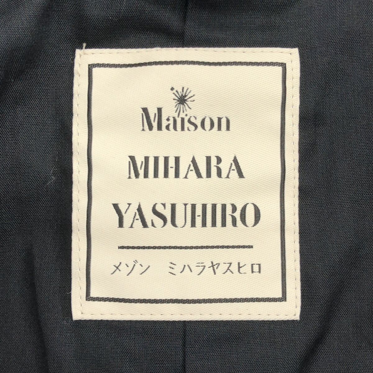 Maison MIHARA YASUHIRO / メゾンミハラヤスヒロ | ウール インサイド