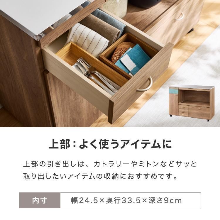 代引