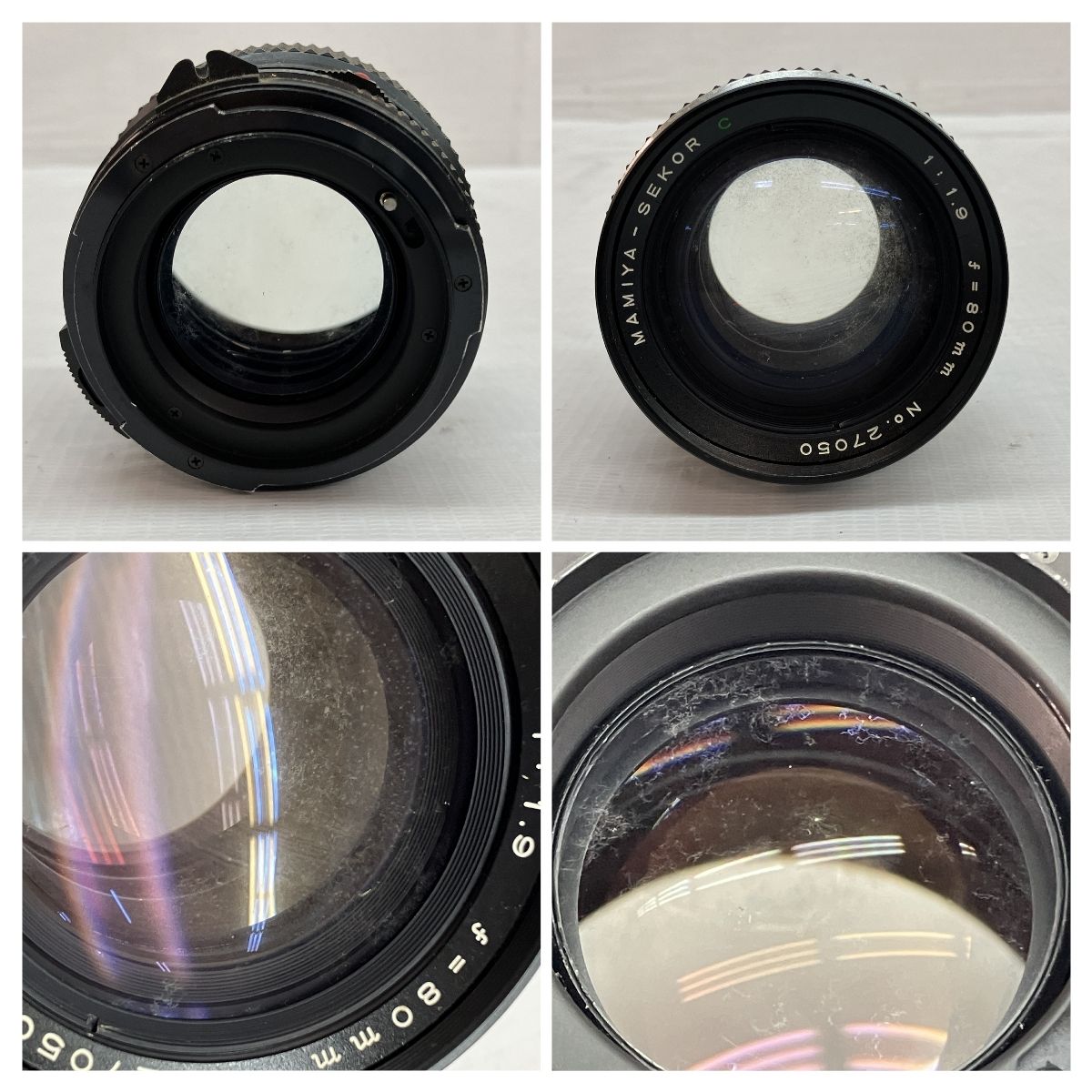 80mm