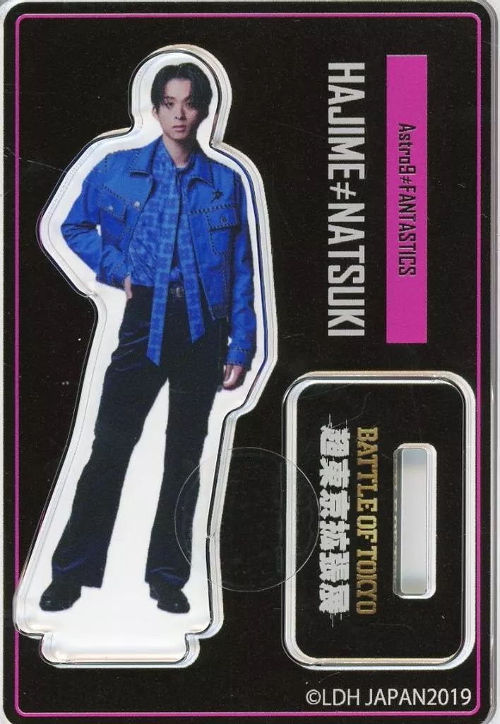 中古】アクリルスタンド・アクリルパネル 澤本夏輝/HAJIME(FANTASTICS