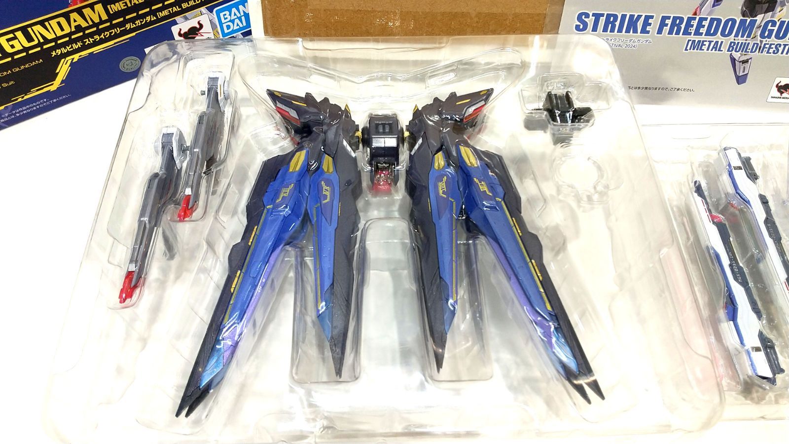 高松47-0009】METAL BUILD ストライクフリーダムガンダム METAL 高松47-0009】METAL BUILD ストライクフリーダムガンダム METAL