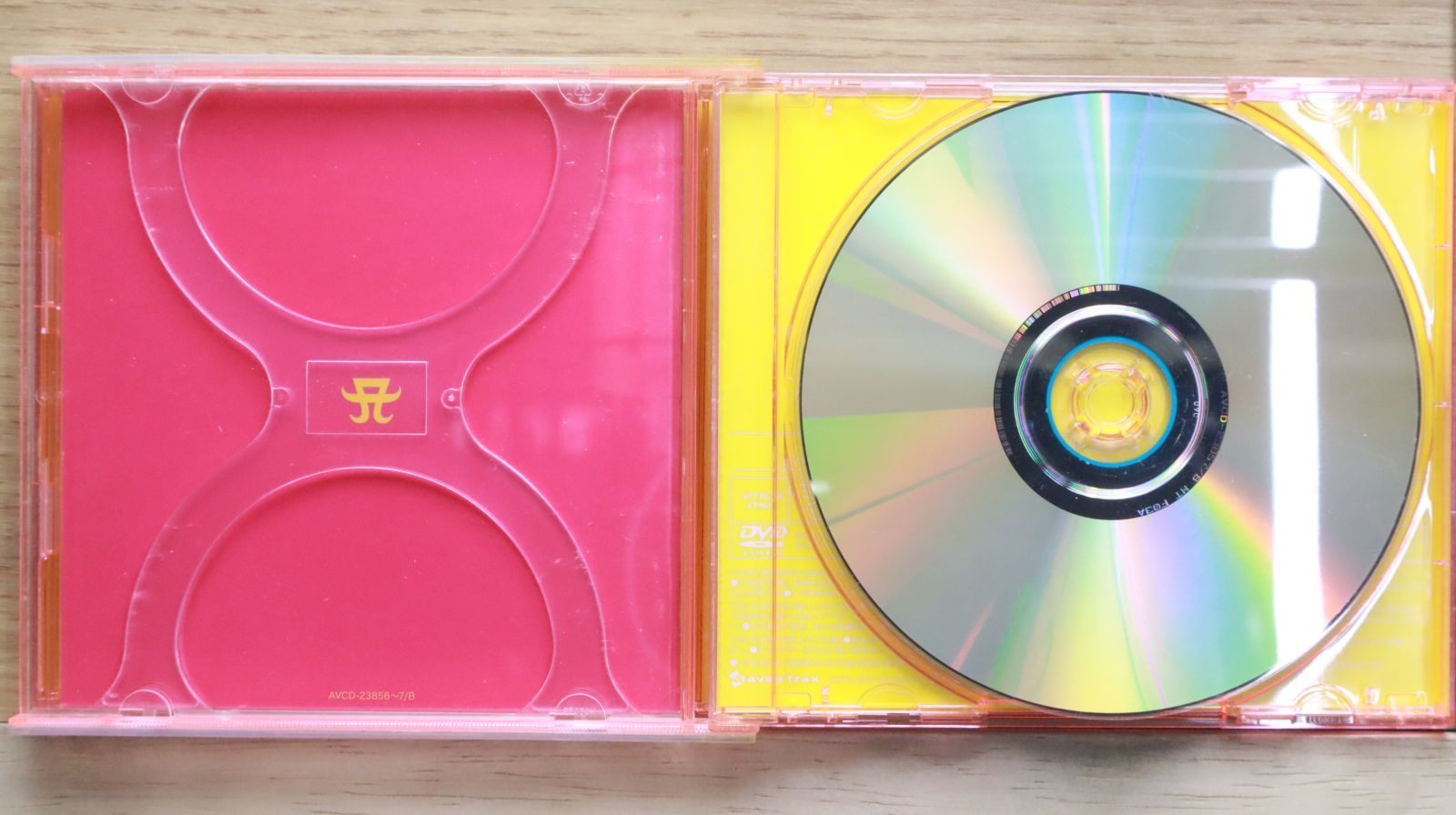国内盤CD☆浜崎あゆみ/Ayumi Hamasaki □ NEXT LEVEL