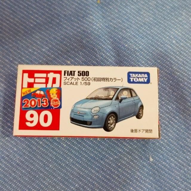 トミカ No.90 フィアット 500 - ミニカー