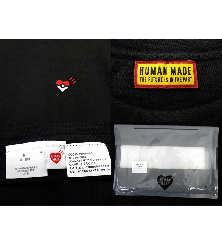 HUMAN MADE x Pokemon アンノーン2XL ブラック ポケモン HUMAN MADE - ヒューマンメイド HUMAN MADE × ポケモン Pokemon