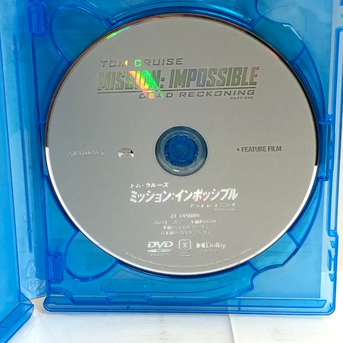 ミッションインポッシブル　ブルーレイ　1から6 プラスボーナスディスク Amazon.co.jp: ミッション:インポッシブル/フォールアウト