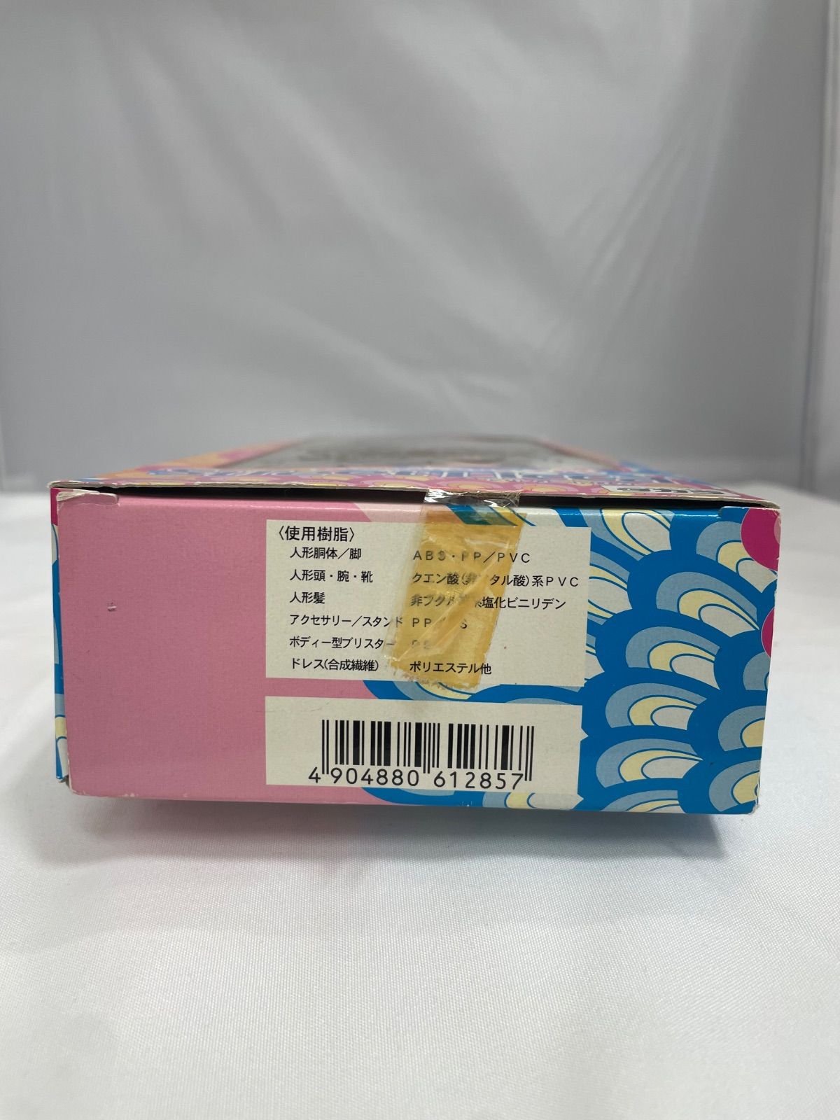 ストリートリカ グラマラス70's リカちゃん - メルカリ