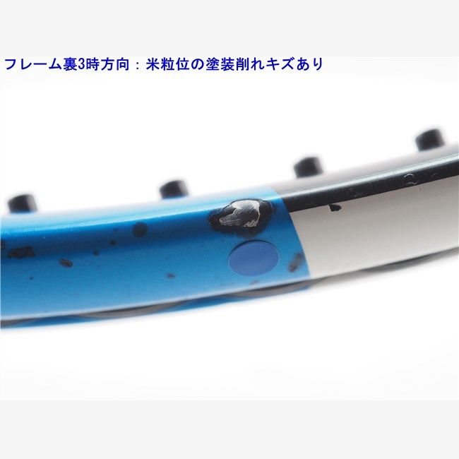 中古 テニスラケット バボラ ピュア ドライブ 2015年モデル (G2