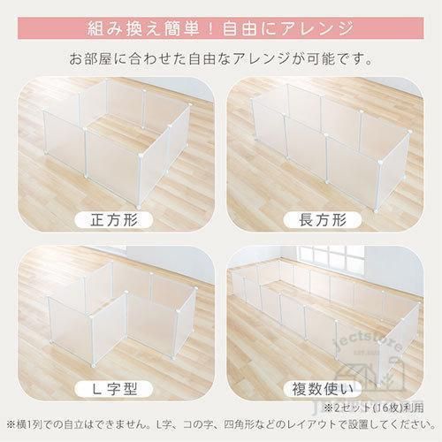 お手入れ簡単 階段