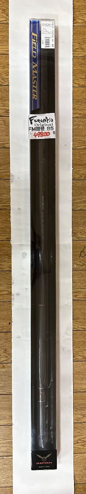 SHIMANO KOTEN 香鱗 70-80ZP 鮎竿 シマノ シマノ(SHIMANO) 香鱗 支流72