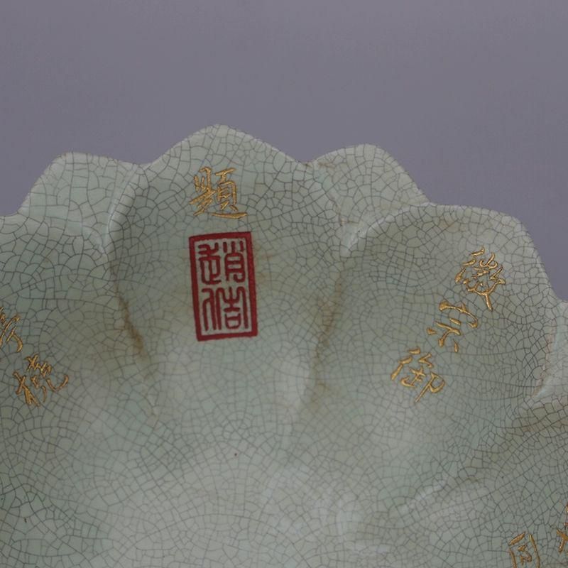 宋汝窯青釉奉華款徽宗御題蓮華碗 景徳鎮 陶磁器 装飾品 現代工芸品 美術品 置物 宋汝窯青釉奉華款徽宗御題蓮華碗 景徳鎮 陶磁器 装飾品 現代工芸