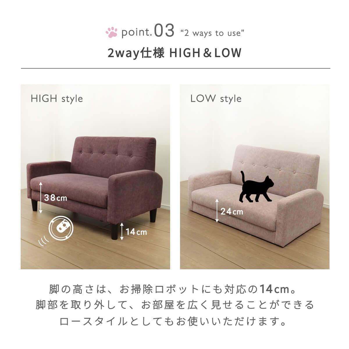 新品】 ソファー 2人掛け コンパクト おしゃれ ローソファー ソファ 