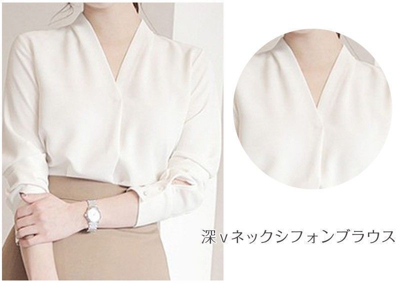 シフォンシャツ 長袖 vネック ブラウス トップス レディース
