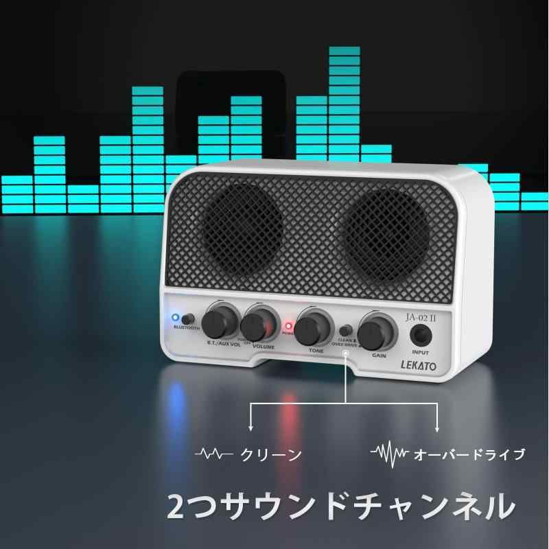 充電式 5W
