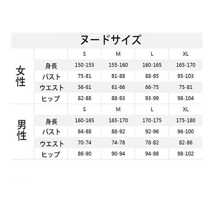 カラフルステージ 暁山瑞希