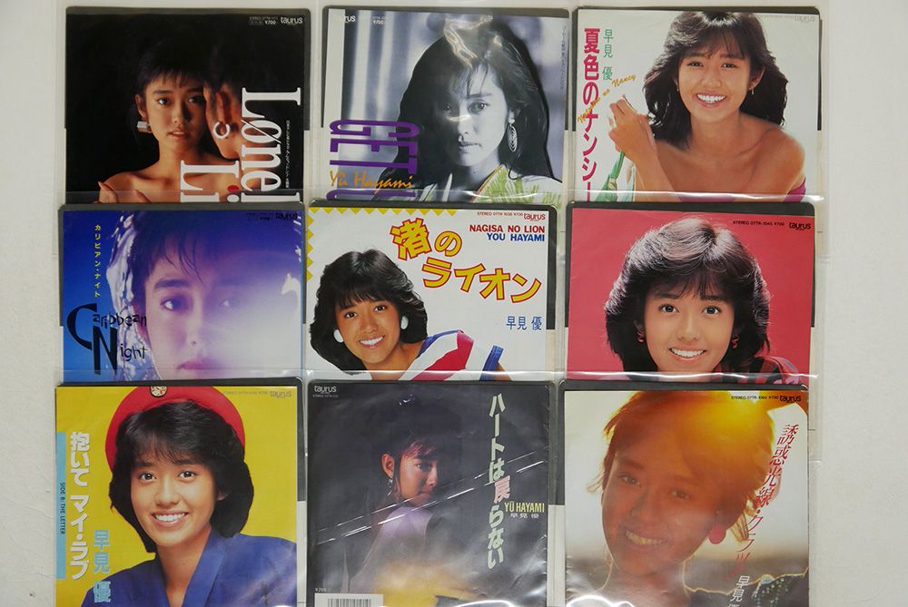 7 早見優/18枚セット - メルカリ