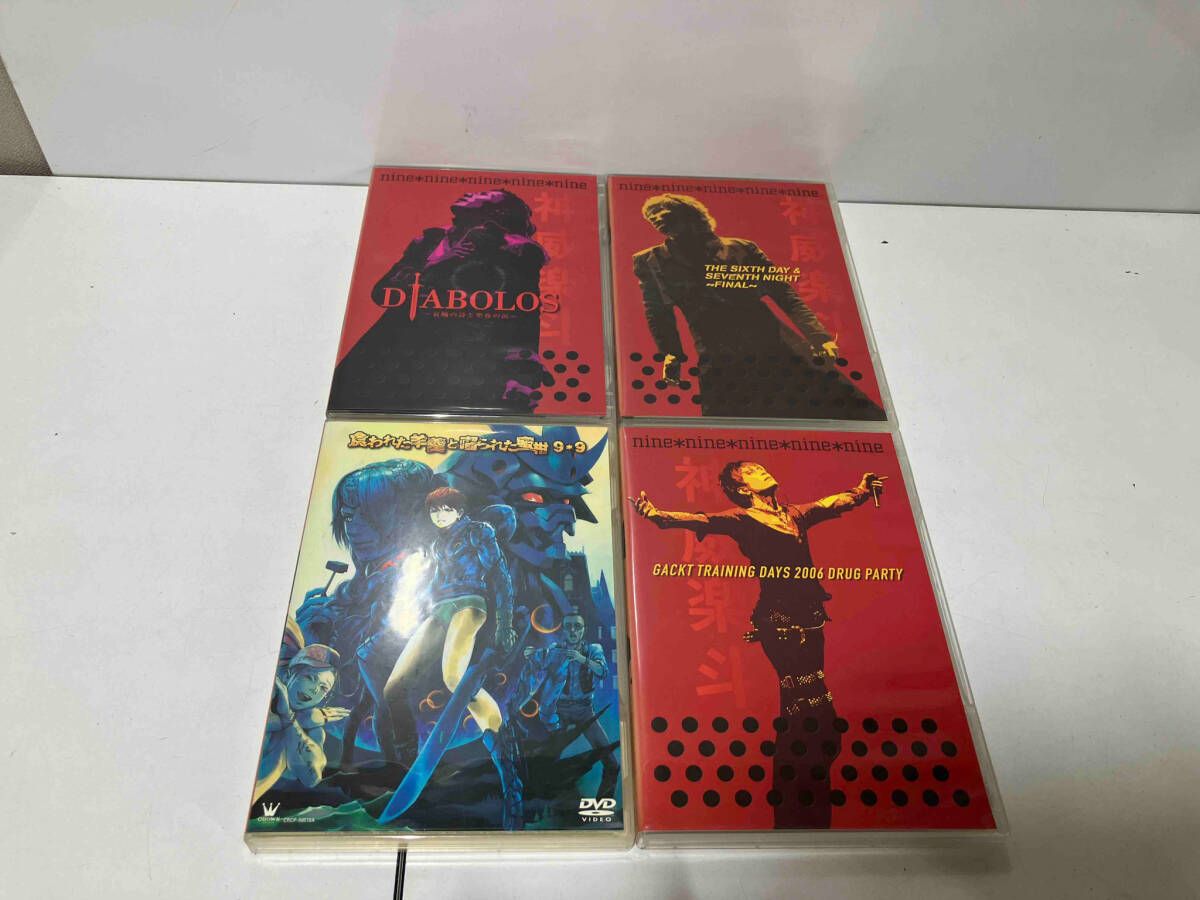 GACKT nine✱nine DVD 新品、未開封品 Amazon.co.jp: nine*nine(DVD付): ミュージック