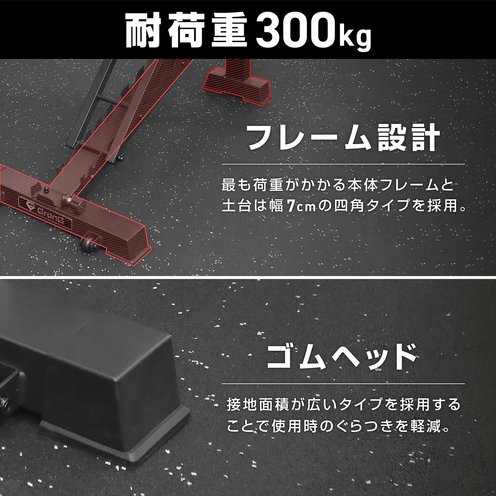 マルチトレーニングベンチ インクライン デクライン フラットベンチ 筋