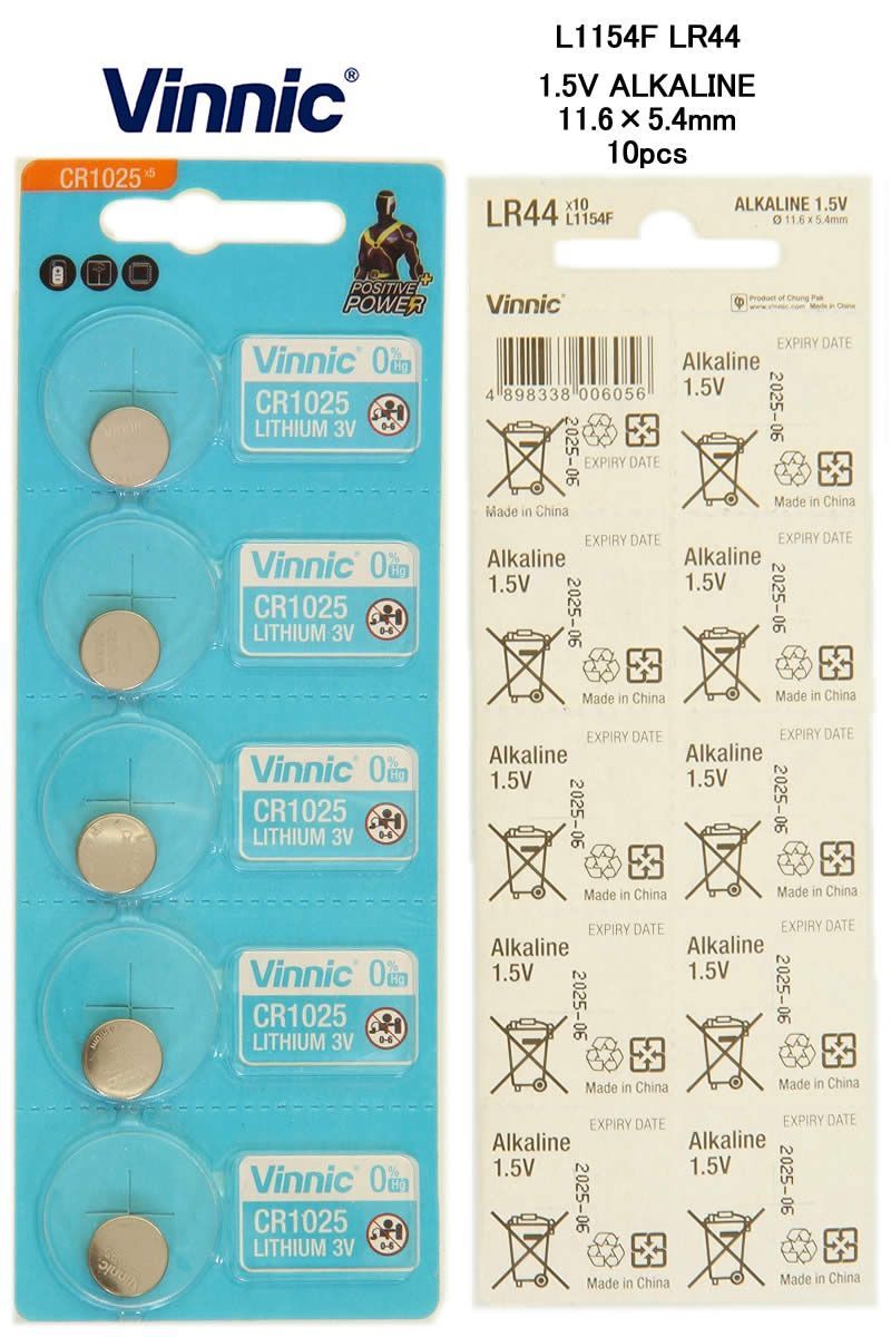 Lot De 10 Piles Bouton Alcalines Vinnic LR44/L1154/A76 - Pour Montres, Calculatrices, Jouets, Thermomètres...