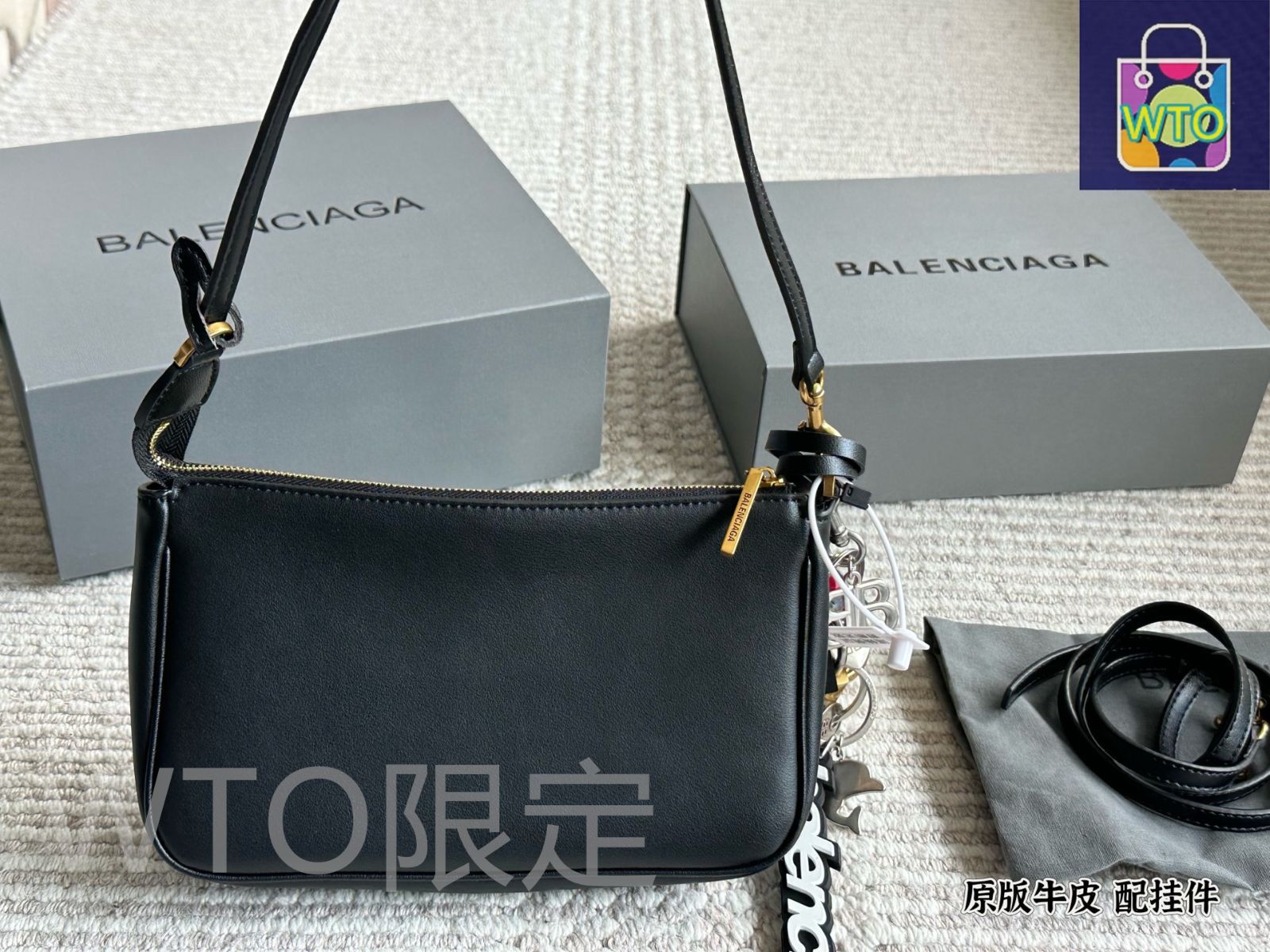 ●送料込●BALENCIAGA●ロゴプレート ハンドバッグ ○超美品○BALENCIAGA バレンシアガ○BBロゴ○ナイロン カーフ