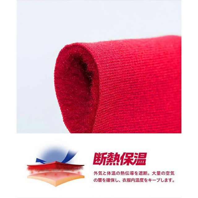 ゼロフィット ヒートラブ