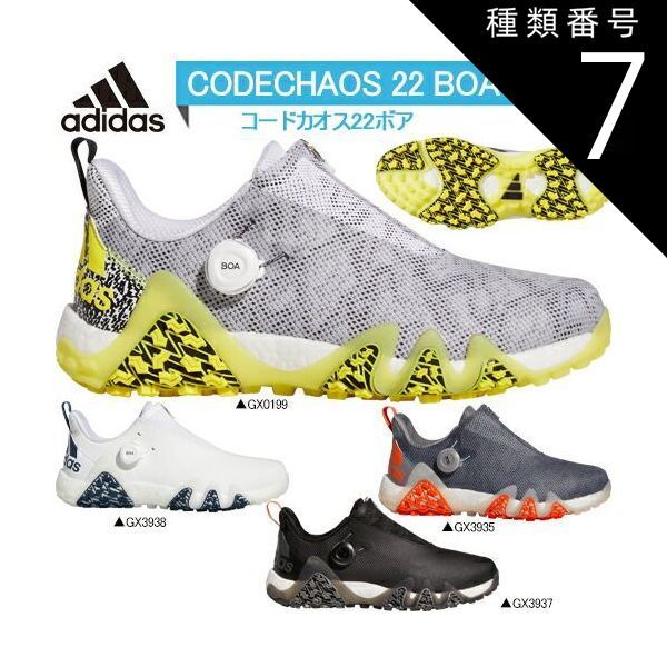 新品未使用 完売カラー ナイキ エア ジョーダン 1 ゴルフシューズ 25.5