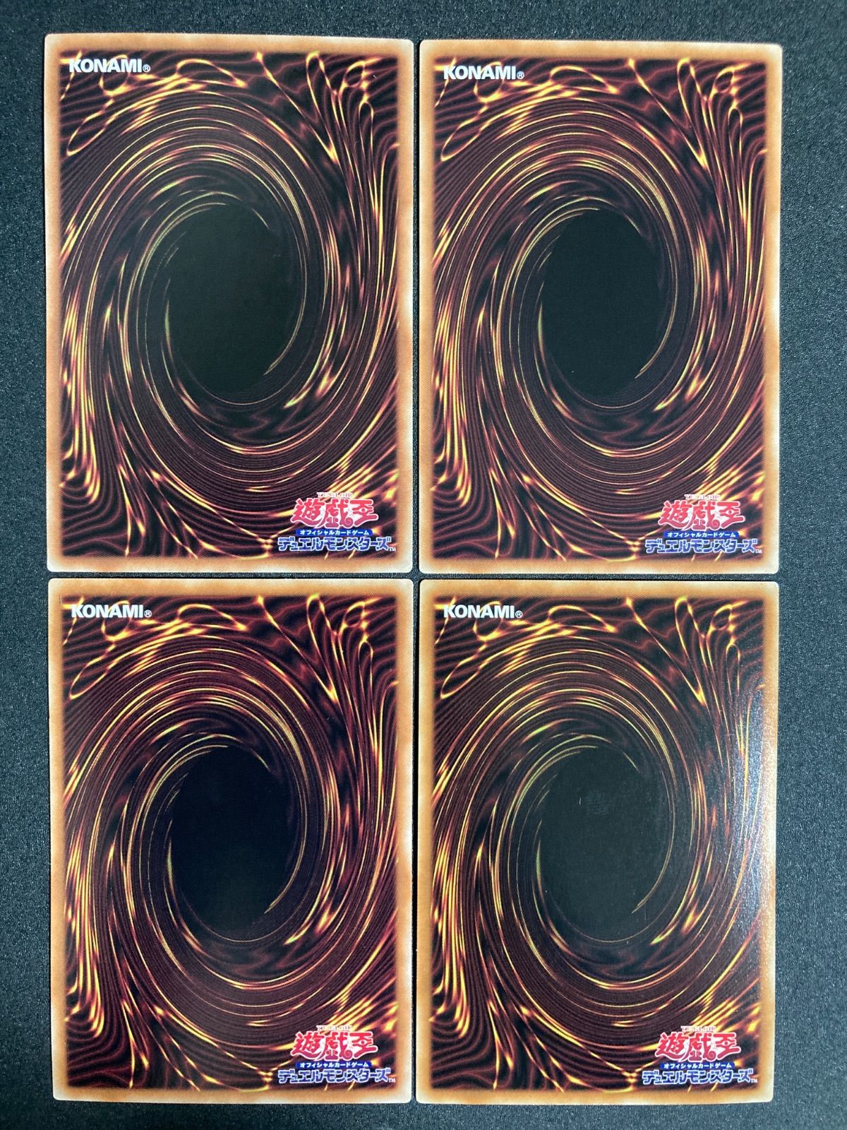 旧ホログラフィック　まとめ売り 遊戯王 ホログラフィックレア まとめ売り 大量 - メルカリ