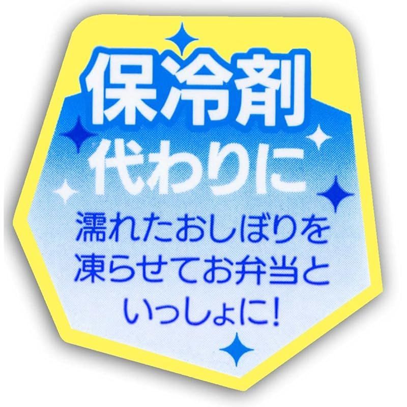 スケーター (skater) 抗菌 おしぼりセット ケース付き おしぼり しまじろう 23 日本製 32×30.5cm OA5AG-A - メルカリ