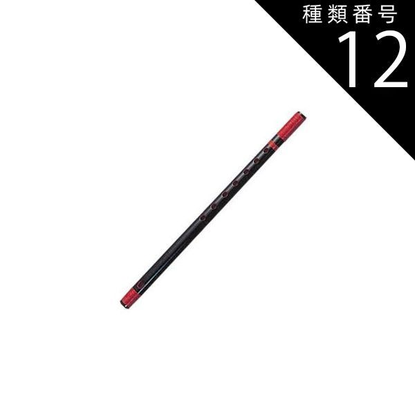 篠笛 古典調 七穴 五本調子 メタリックレッド 篠笛 七ッ穴三本 【獅子