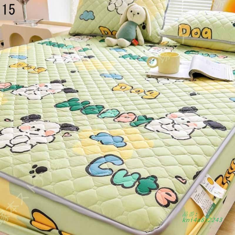 フランネル パッドシーツ シングル オールシーズン 柔らかな肌触り 毛玉なし 軽量 ボアフ春 中わた 薄い手 しきぱっと 敷パッド 冬用 水洗いキルト kni4a852243 MARWIL-DEMENAGEMENTS_CH